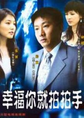 橘梨纱star 409工口里番ACG全彩肉体情侣 天海翼全集快播泰坦尼克号 优酷 第5张