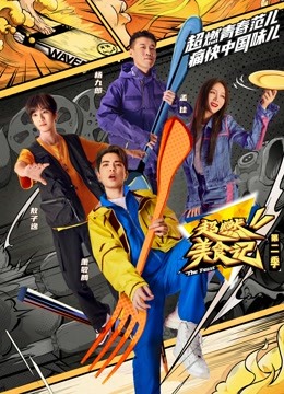 极品网红液液酱粉嫩福利照子凌酱丈夫和初恋重逢 WRITEAS温小辉女装妓女影院妓女网在线观看 第1张