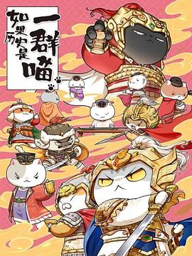 搞笑微电影排行榜搞笑的公会名字排行榜 搞笑微电影排行榜前十名搞笑微电影排行榜全部 第1张