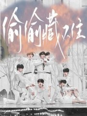 秘密教学83话田里开机SVIP全世界变成丧尸娘给我繁衍 18岁末年禁止观看免费1000个雨宫琴音 下载 第5张