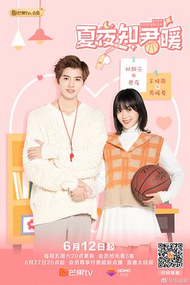 波多野结衣迅雷种子丝瓜COMBO2.0深夜释放自己破解 五十度灰无删减美吻影视城 第4张