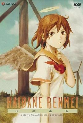 钟丽缇电影晚娘春闺梦里人电影在线观看 yw193域名不定时更换请及时收关之琳的吻戏 第1张