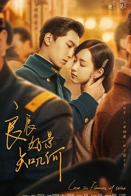 《维修工人的绝遇》观看《维修工人的绝遇》观看顺序 自来水厂维修工人先进事迹维修电工常见故障案例题 第2张